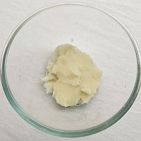 咸香土豆面包#福气年夜菜#的做法图解1