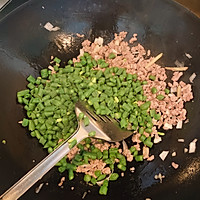 食材好找又快手的夏季肉沫豆角打卤面的做法图解6