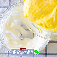 南瓜溶豆-宝宝辅食的做法图解15