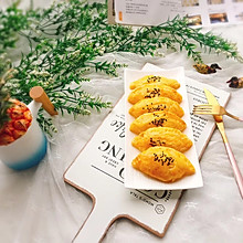 #精品菜谱挑战赛#快手菠萝派+春天的味道