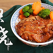 照烧鸡腿饭