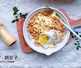 牛奶芝士火鸡面#麦子厨房美食锅##钟于经典传统味#的做法