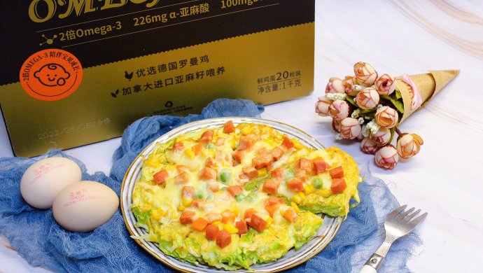 低脂卷心菜披萨