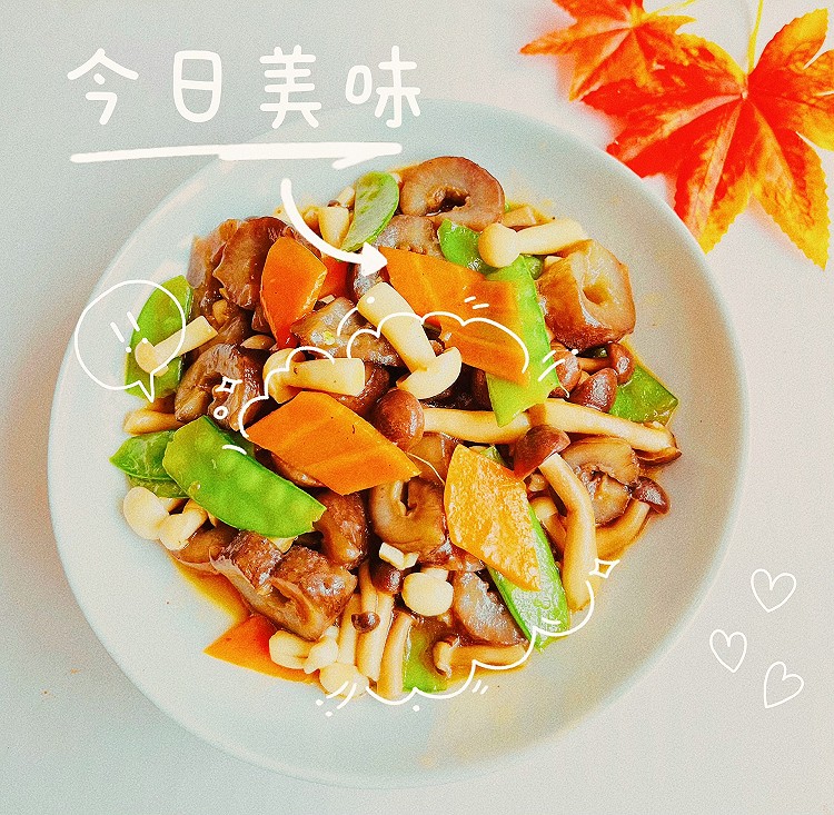 双菇烩海参的做法