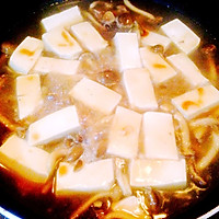 蟹味菇豆腐煲的做法图解7