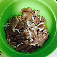改良过的锅包肉的做法图解2