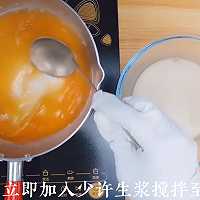 奶茶马蹄糕制作方法，过程详细，做法简单，看完视频都能做成功的做法图解5