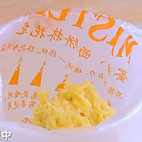 红薯米条 宝宝辅食食谱的做法图解8