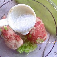 #带着零食去旅行！#芝士香肠卷的做法图解2