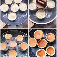 无烤箱也甜点｜Duangduang的养乐多蛋糕（平底锅版）的做法图解4