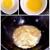 黄酒甜蛋的做法图解4