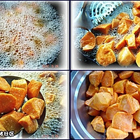 拔丝地瓜的做法图解2