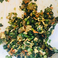 素馅蒸饺的做法图解3