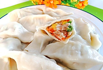 #合理膳食 营养健康进家庭#味道鲜美的饺子的做法