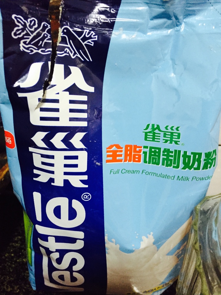 花生牛轧糖的做法图解3