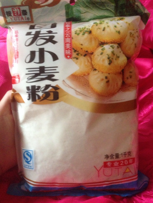 炸油条的做法图解10