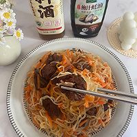#黄河路美食#红烧羊肉炒米线的做法图解16