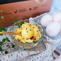 #未来航天员-健康吃蛋#蛋黄小饼干的做法图解9