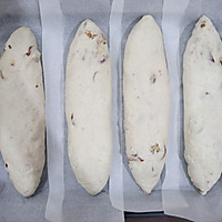 长帝蒸烤箱食谱-核桃红枣乳酪欧包的做法图解10