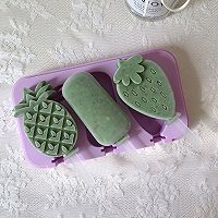 #爱乐甜夏日轻脂甜蜜#低卡低脂版绿色心情的做法图解10