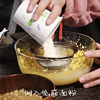 #美食说出“新年好”#一口酥：十分钟完成的春节点心！的做法图解8