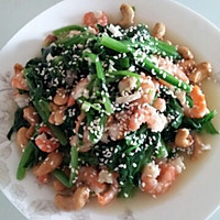 菠菜虾仁腰果的做法图解5