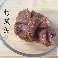 恋上软绵绵古早味 | 芝香枣糕（少糖少油）的做法图解4