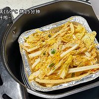 #浪漫七夕 共度“食”光#烤辣白菜的做法图解4