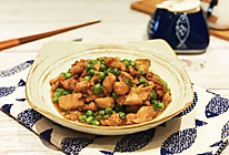 家常菜|豌豆炒鸡的做法
