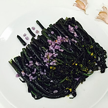 蒜香紫油菜