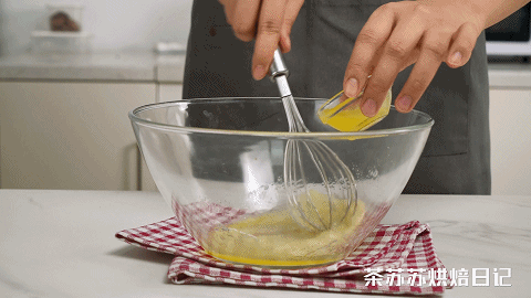 牛轧杏仁瓦片的做法图解2