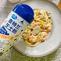 鲜虾奶油芝士意面的做法图解17