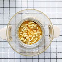 #刘畊宏女孩减脂饮食# 芝士香蕉蛋饼的做法图解5