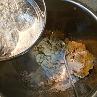 自制鲜芋仙-血糯米龟苓膏西米芋圆椰奶的做法图解9