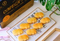 #2022烘焙料理大赛烘焙组复赛#花生酥的做法