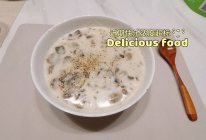 超好喝的奶油蘑菇汤的做法