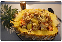 泰式菠萝炒饭的做法
