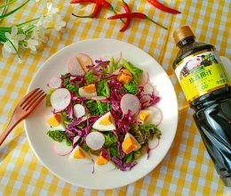 #珍选捞汁 健康轻食季#时蔬沙拉的做法