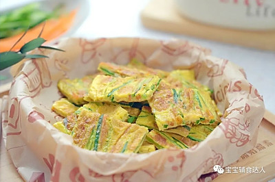 蔬菜鸡蛋饼【宝宝辅食】