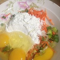 鸡蛋胡萝卜煎饼的做法图解1