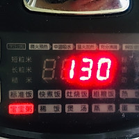 土豆排骨的做法图解8