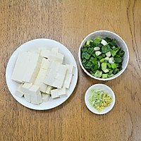 #感恩节烹饪挑战赛# 虾酱烧豆腐的做法图解2