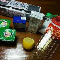 酸奶慕斯的做法图解1
