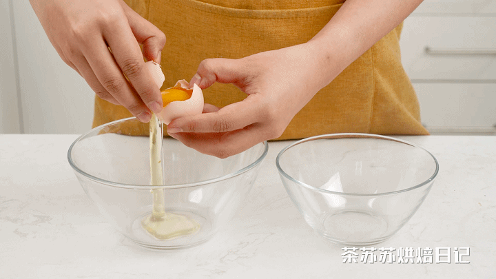 云朵面包的做法图解1