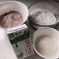 雪媚娘的做法图解1