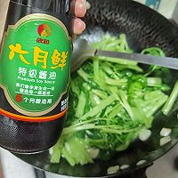 清炒通心菜的做法图解5