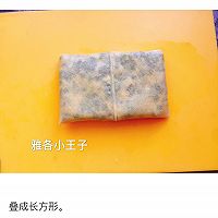 香酥煎饼盒子的做法图解7