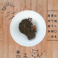 红糖馅汤圆的做法图解2