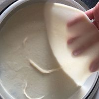 快手味美凉皮的做法图解8