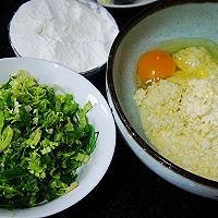 #橄榄中国味 感恩添美味#嫩玉米鸡蛋蔬菜饼的做法图解3